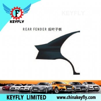 Rear Fender for Kia Cerato 2005