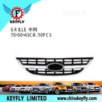 Grille for Kia Cerato 2005