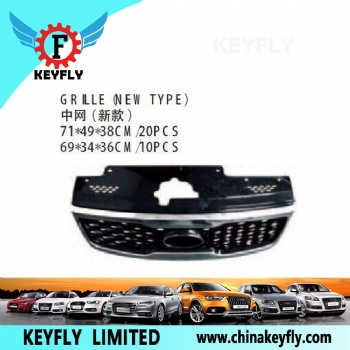 Grille (New Type) for Kia Rio 2005