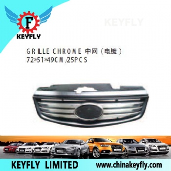 Grille Chrome for Kia Rio 2005