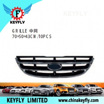 Grille for Kia Cerato 2005
