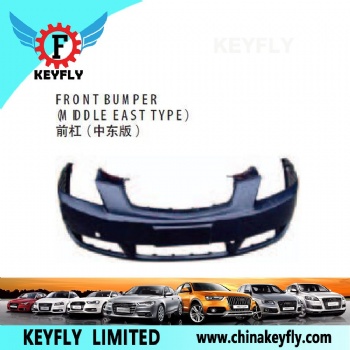 Front Bumper (Middle East Type) for Kia Rio 2005