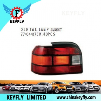 Old Tail Lamp for Kia Optima 2005 / Pride 2003 III