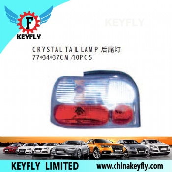 Crystal Tail Lamp for Kia Optima 2005 / Pride 2003 III