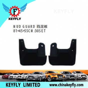 Mud Guard for Kia Optima 2005 / Pride 2003 III