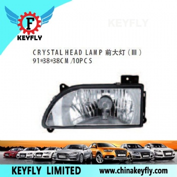 Crystal Head Lamp for Kia Optima 2005 / Pride 2003 III