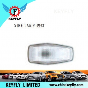Side Lamp for Kia Optima 2005 / Pride 2003 III