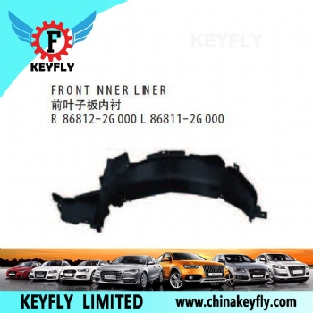Front Inner Liner for Kia Optima 2005 / Pride 2003 III OEM 86812-2G000