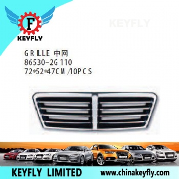Grille for Kia Picanto 2008 / Optima 2005 OEM 86530-2G110