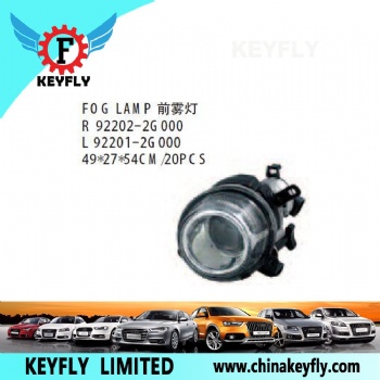 Fog Lamp for Kia Picanto 2008 / Optima 2005 OEM 92202-2G000