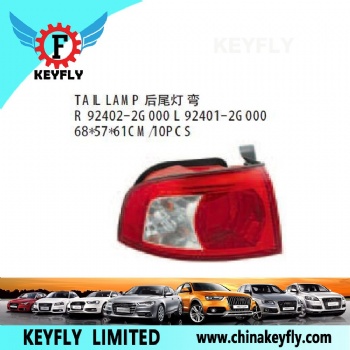 Tail Lamp for Kia Picanto 2008 / Optima 2005 OEM 92402-2G000