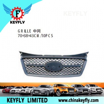 Grille for Kia Picanto 2008 / Optima 2005