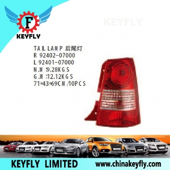 Tail Lamp for Kia Eurostar 2004 / Picanto 2003-2008 OEM 92402-07000