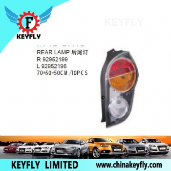 Rear Lamp for Chevrolet/Daewoo Aveo 2009 / Spark 2011 OEM 92952199