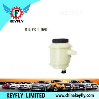 Oil Pot for Chevrolet/Daewoo Aveo 2009 / Spark 2011