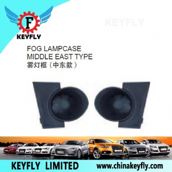 Fog Lampcase Middle East Type for Chevrolet/Daewoo Aveo 2009 / Spark 2011