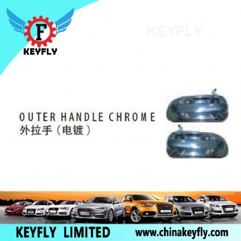 Outer Handle Chrome for Chevrolet/Daewoo Nexia 2008 / Cielo 2008 / Aveo 2009
