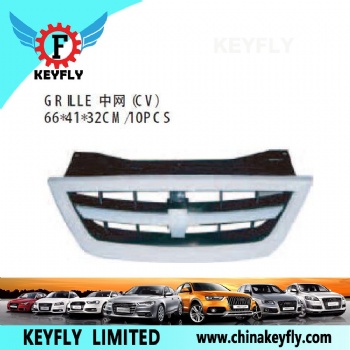 Grille for Chevrolet/Daewoo Nexia 2008 / Cielo 2008 / Aveo 2009
