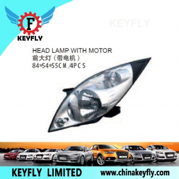 Head Lamp With Motor for Chevrolet/Daewoo Aveo 2009 / Spark 2011