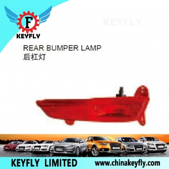 Rear Bumper Lamp for Hyundai iX25 / Tucson 2015 / Accent 2014 (Middle East) / Elantra 2016