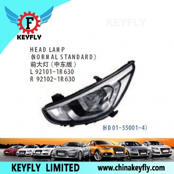 Head Lamp (Normal Standard) for Hyundai iX25 / Tucson 2015 / Accent 2014 (Middle East) / Elantra 2016 OEM 92102-1R630