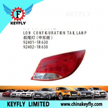 Low Configuration Tail Lamp for Hyundai iX25 / Tucson 2015 / Accent 2014 (Middle East) / Elantra 2016 OEM 92401-1R630