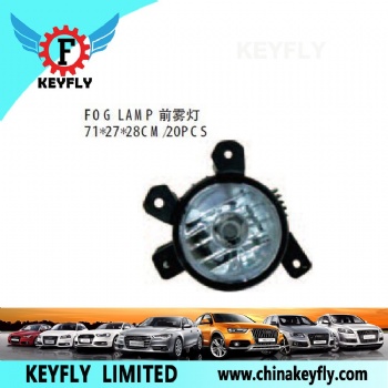 Fog Lamp for Chevrolet/Daewoo Nexia 2008 / Cielo 2008 / Aveo 2009