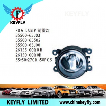 Fog Lamp for Chevrolet/Daewoo Nexia 2008 / Cielo 2008 / Aveo 2009 OEM 35500-63J03