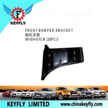 Front Bumper Bracket for Chevrolet/Daewoo Nexia 2008 / Cielo 2008 / Aveo 2009