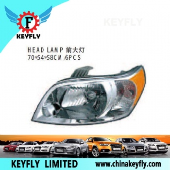 Head Lamp for Chevrolet/Daewoo Nexia 2008 / Cielo 2008 / Aveo 2009