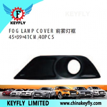 Fog Lamp Cover for Chevrolet/Daewoo Nexia 2008 / Cielo 2008 / Aveo 2009