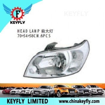 Head Lamp for Chevrolet/Daewoo Nexia 2008 / Cielo 2008 / Aveo 2009
