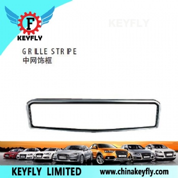 Grille Stripe for Chevrolet/Daewoo Aveo 2009