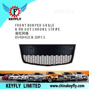 Front Bumper Grille With Out Chrome Stripe for Chevrolet/Daewoo Aveo 2009
