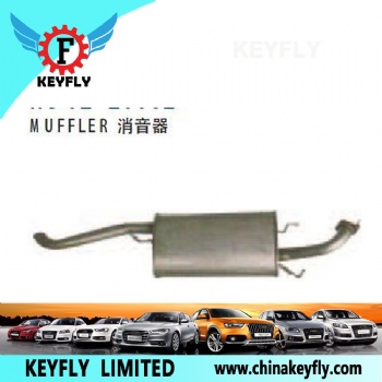 Muffler for Chevrolet/Daewoo Aveo 2007