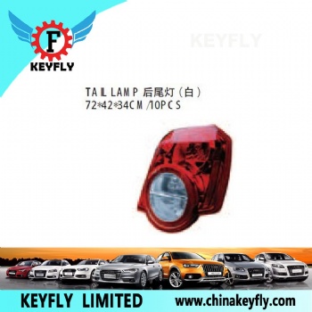 Tail Lamp for Chevrolet/Daewoo Aveo 2009