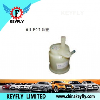Oil Pot for Chevrolet/Daewoo Aveo 2007