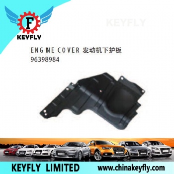Engine Cover for Chevrolet/Daewoo Aveo 2007 OEM 96398984