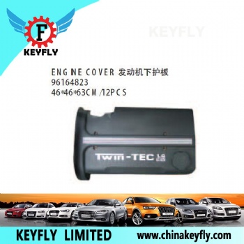 Engine Cover for Chevrolet/Daewoo Aveo 2007 OEM 96164823