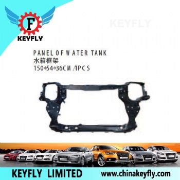 Panel Of Water Tank for Chevrolet/Daewoo Aveo 2007