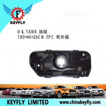 Oil Tank for Chevrolet/Daewoo Aveo 2007