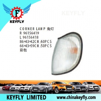 Corner Lamp for Chevrolet/Daewoo Tico / Lemans 1996 / Racer 1996 OEM 96156419