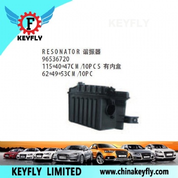 Resonator for Chevrolet/Daewoo Aveo 2007 OEM 96536720