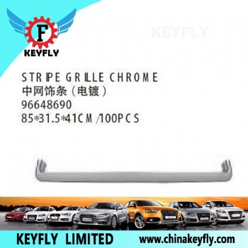 Stripe Grille Chrome for Chevrolet/Daewoo Aveo 2007 OEM 96648690