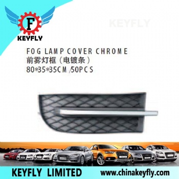Fog Lamp Cover Chrome for Chevrolet/Daewoo Matiz 2005 / Aveo 2007