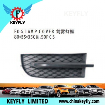 Fog Lamp Cover for Chevrolet/Daewoo Matiz 2005 / Aveo 2007