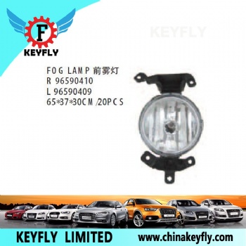 Fog Lamp for Chevrolet/Daewoo Damas 1998 / Damas / Damas 2005 / Matiz 2005 OEM 96590410