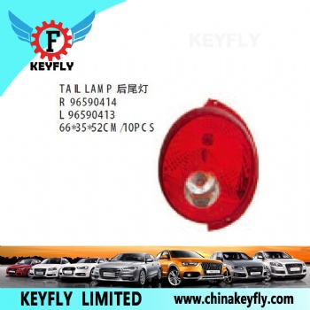 Tail Lamp for Chevrolet/Daewoo Damas 1998 / Damas / Damas 2005 / Matiz 2005 OEM 96590414
