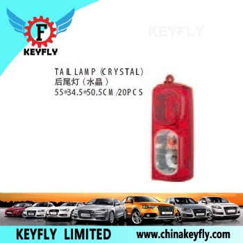 Tail Lamp (Crystal) for Chevrolet/Daewoo Damas 1998 / Damas / Damas 2005 / Matiz 2005