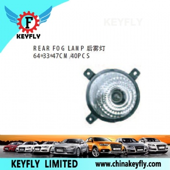 Rear Fog Lamp for Chevrolet/Daewoo Damas 1998 / Damas / Damas 2005 / Matiz 2005